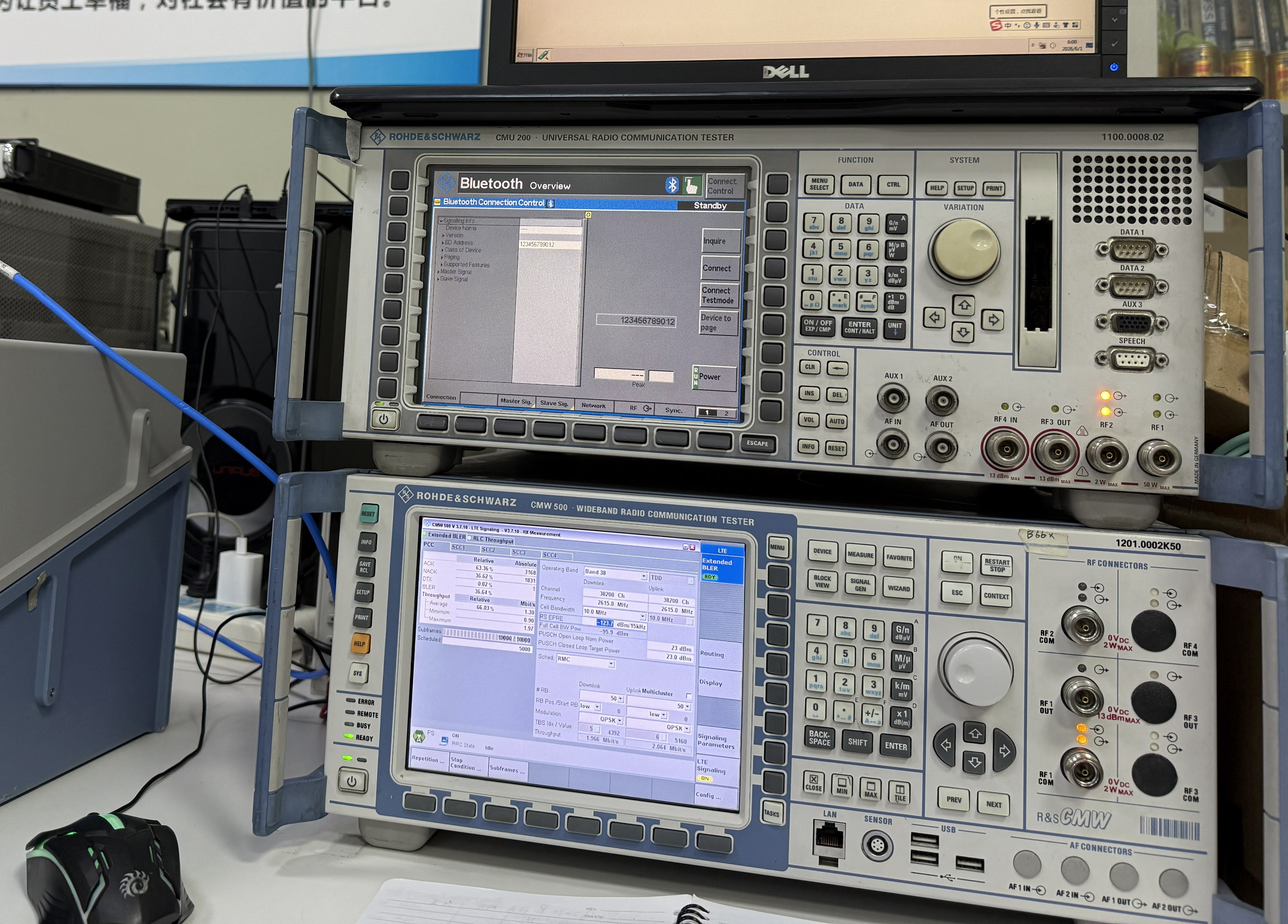 Cámara anecoica de microondas interna | I+D de antenas y pruebas de RF